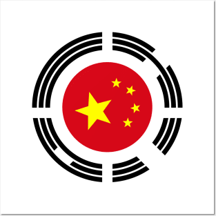 Korean Chinese Multinational Patriot Flag Series Posters and Art